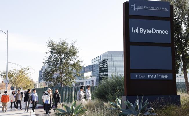 Παρουσιάστηκε εξελιγμένο πρόγραμμα δημιο