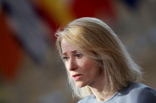 Επίσκεψη Κάλλας στο Κίεβο μαζί με Υπουργούς Εξωτερικών της ΕΕ