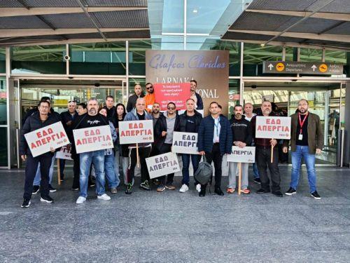 Στάση εργασίας σε εταιρεία στο αεροδρόμιο Λάρνακας