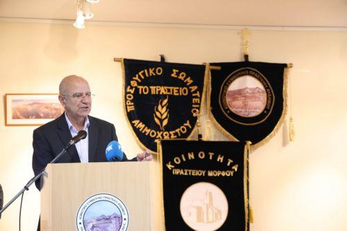 Αδελφοποιήθηκαν πέντε κοινότητες με την ονομασία Πραστιό