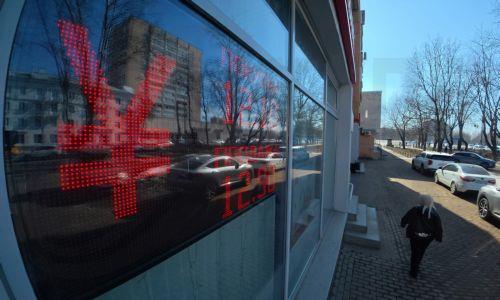 Μείωση κατά 2,5% κατέγραψαν τα συναλλαγματικά αποθέματα της Κίνας τον Μάρτιο