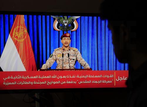 Νέα εκτόξευση πυραύλου από την Υεμένη εναντίον του Ισραήλ