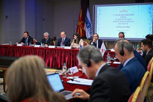 Κυβερνοασφάλεια το κύριο θέμα Διακοινοβουλευτικού Φόρουμ ΚΣ ΟΑΣΕ για ΝΑ Ευρώπη
