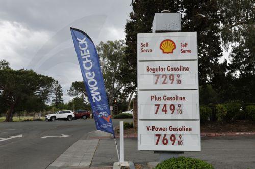 Τριπλασιάστηκαν τα κέρδη της Shell το 2ο τρίμηνο εν μέσω ανόδου τιμών πετρελαίου