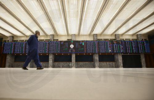 Εργαστήριο Πολιτικού Κινδύνου ιδρύεται στην Ακαδημία Επιστημών