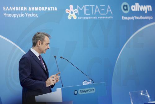 Μίνι ανασχηματισμός στην Ελλάδα λόγω της νέας δικογραφίας ΟΠΕΚΕΠΕ