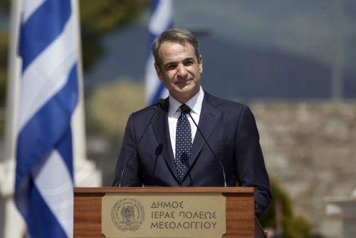 Να ασκηθούν άμεσα διώξεις για τον ΟΠΕΚΕΠΕ ζήτησε ο Κ. Μητσοτάκης