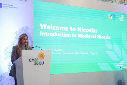 Πραγματοποιήθηκε η εναρκτήρια συνεδρία του Territorial Futures Forum στη Λευκωσία