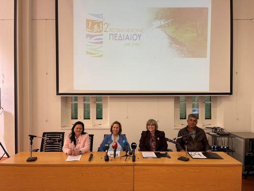 Περισσότερες από 70 δράσεις στο «2ο Φεστιβάλ Αειφορίας Πεδιαίου – Ροή Ζωής»