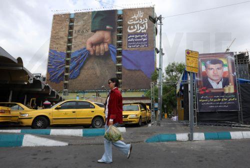 Το Ιράν λέει ότι θα «ανταποδώσει σύντομα» τη σύλληψη εμπορικού πλοίου του από ΗΠΑ