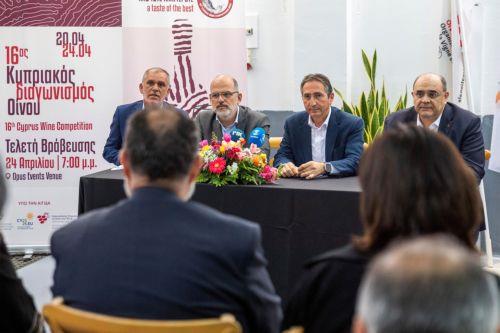 Εναρκτήρια τελετή στη Λεμεσό για τον 16ο Κυπριακό Διαγωνισμό Οίνου