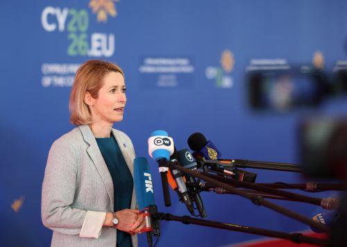 Η ΕΕ υπερασπίζεται το πολυμερές σύστημα, δηλώνει η Κάγια Κάλας