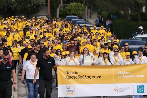 Προτεραιότητα της κυβέρνησης η υγεία είπε η Υφυπουργός Ναυτιλίας