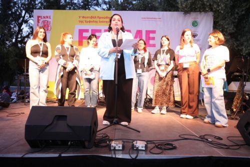 Με μαζική συμμετοχή ολοκληρώθηκε το 5ο Femme Fest Cyprus