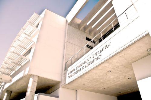 Επίτιμη Διδάκτορας του Πανεπιστημίου Κύπρου η καθηγήτρια Terrie E. Moffitt