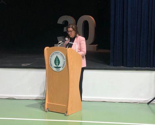 Επετειακή εκδήλωση για τα 30χρονα από ίδρυση του Γυμνασίου Αποστόλου Παύλου Πάφου