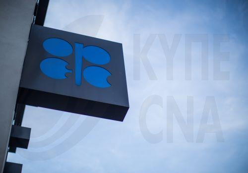 Συμφώνησε ο ΟΠΕΚ+ σε 3η κατά σειρά αύξηση ποσοστώσεων παραγωγής μετά το κλείσιμο Ορμούζ