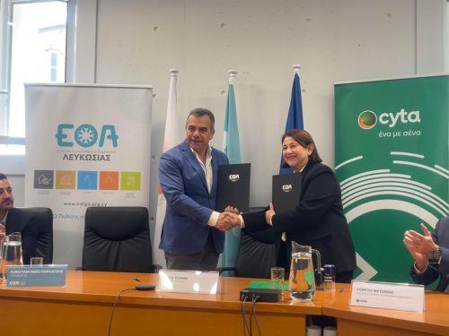 Υπογράφηκε η συμφωνία ΕΟΑ Λευκωσίας-Cyta για προμήθεια και εγκατάσταση 72.000 έξυπνων υδρομετρητών