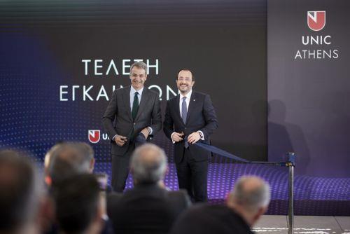 Education one of the most important pillars of Cypriot economy, Christodoulides says
