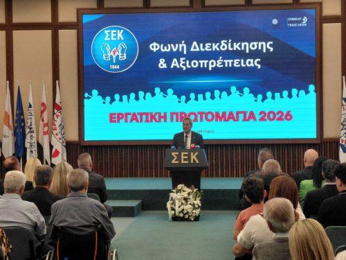 Πλήρως ευθυγραμμισμένη η ΚΔ με ευρωπαϊκή κατεύθυνση για μέλλον της εργασίας, λέει ο Μ. Μουσιούττας
