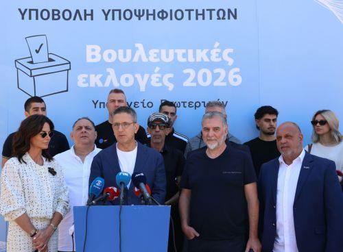 Βουλευτικές Εκλογές 2026: Με 16 υποψηφιότητες στην επαρχία Λευκωσίας το «Σήκου Πάνω»