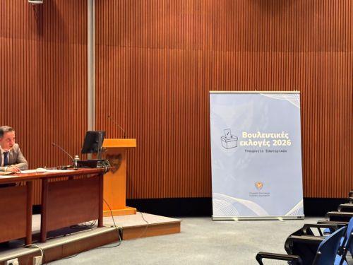 Βουλευτικές Εκλογές 2026: Υποβλήθηκαν οι υποψηφιότητες ΔΗΠΑ-Συνεργασία Δημοκρατικών Δυνάμεων στην Εκλογική Περιφέρεια Κερύνειας