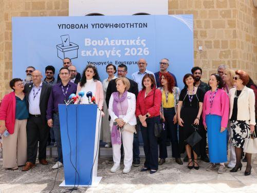 Βουλευτικές Εκλογές 2026: Το ΒΟΛΤ θα είναι στη Βουλή, δηλώνει η Α. Σοφοκλέους