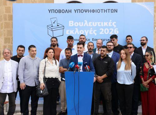 Βουλευτικές Εκλογές 2026:  Στόχος ο κόσμος να κάνει μαζί μας ειρηνική επανάσταση, είπε ο Φ. Παναγιώτου