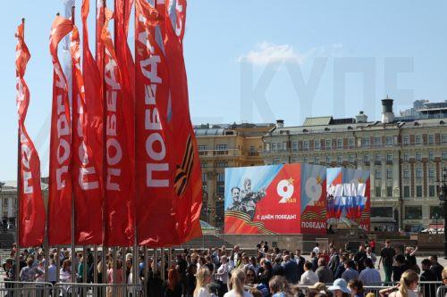 Η ρωσική πρεσβεία καταγγέλλει την απαγόρευση σοβιετικών συμβόλων στο Βερολίνο
