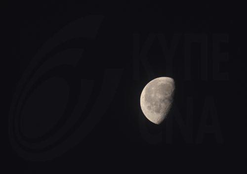 Εμπορικούς εταίρους για σεληνιακές αποστολές ανακοίνωσε η NASA