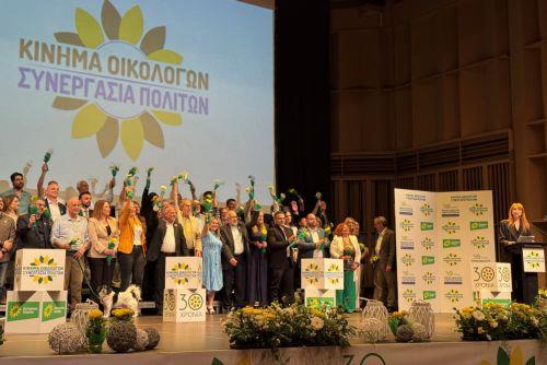 Κάλεσμα Παπαδούρη για καθαρή, τίμια και πράσινη πολιτική στην τελική εκδήλωση των Οικολόγων