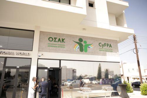 Ενεργοποίηση και στελέχωση Κέντρου Κλινικής Τεκμηρίωσης τα επόμενα βήματα λέει η ΟΣΑΚ