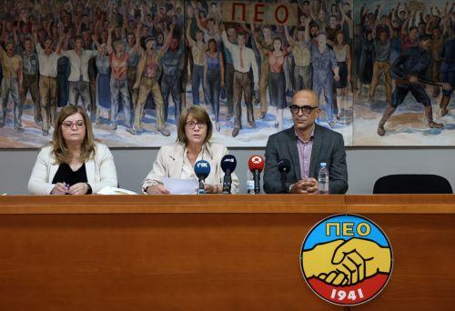 Sendikaların rolü ve yeni çalışma koşulları yeni bir araştırmanın konusu oldu