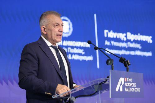 Συνάντηση στην Αθήνα ηγεσίας ΚΟΑ με τον Υπουργό Αθλητισμού Ελλάδας