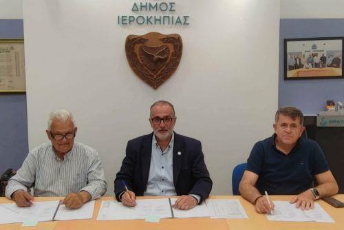 Συμφωνία για την β’ φάση έργου παραλιακού πεζόδρομου στη Γεροσκήπου