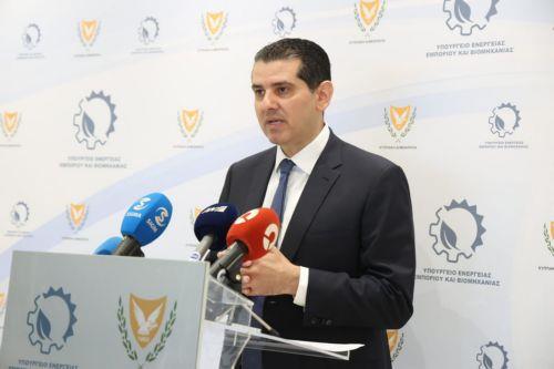 Τρίτη προκήρυξη €20 εκ. για ενεργειακή αναβάθμιση κτιρίων ανακοίνωσε το Υπ. Ενέργειας