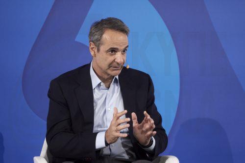 Greece–Cyprus relations are at their highest level, Greek PM says