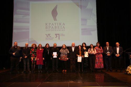 Ανακοινώθηκε ο κατάλογος των υποψηφίων έργων για τα Κρατικά Βραβεία Λογοτεχνίας 2025