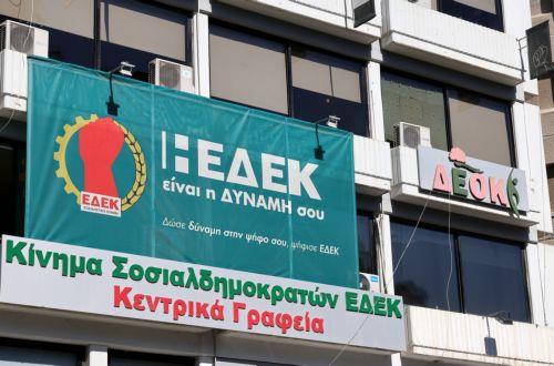 Η ΕΔΕΚ θα παραμείνει στην πρώτη γραμμή, διαμηνύει ο Πρόεδρός της Ν.Αναστασίου