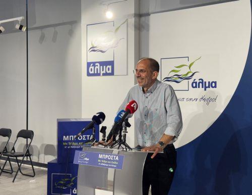 «Από αύριο τελειώνουν τα λόγια και αρχίζουν οι πράξεις» είπε ο Πρόεδρος του Άλμα