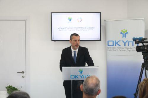 Sağlık Bakanı Letonya’da DSÖ Avrupa Bölgesi Küçük Ülkeler Girişiminin toplantısına katılacak