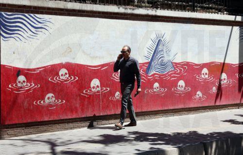 Σχέδιο συμφωνίας προβλέπει άνοιγμα των Στενών-άρση αποκλεισμού, λέει το Ιράν
