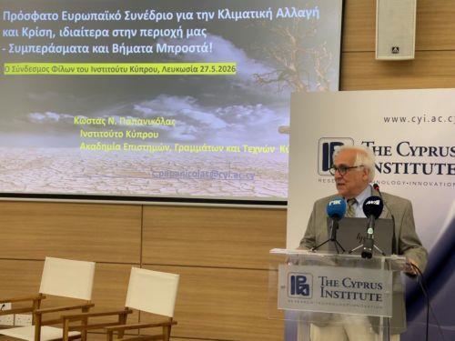 Έντονο το αποτύπωμα της κλιματικής κρίσης και στην Κύπρο, σύμφωνα με συμπεράσματα Διεθνούς Συνεδρίου