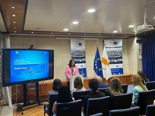 Πραγματοποιήθηκε η  τελετή βράβευσης του 10ου Παγκύπριου Διαγωνισμού Αρχαίας Ελληνικής Γλώσσας