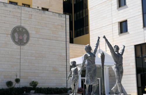 Προτεραιότητα η επαναρύθμιση της στρατηγικής απασχόλησης εργαζομένων τρίτων χωρών, λέει η ΣΕΚ