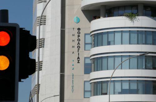 Άρχισε η υποβολή φορολογικών δηλώσεων για το 2025