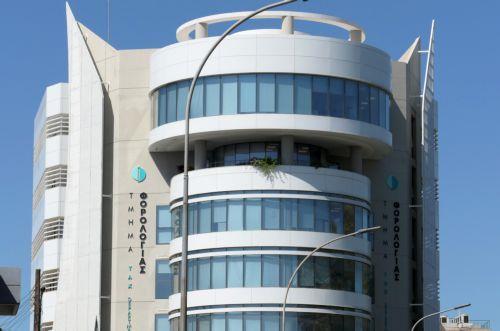 Προειδοποιεί για πιθανή απόκρυψη πραγματικής φορολογικής κατοικίας το Τμ. Φορολογίας