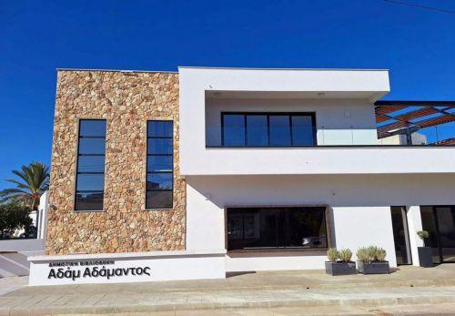 Συνεργασίες με πανεπιστήμια και αναδιοργάνωση βιβλιοθήκης «Αδαμ Αδάμαντος» με στόχο τη δια βίου μάθηση