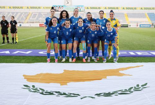 Μουντιάλ Γυναικών: Με 2-0 ηττήθηκε η Κύπρος από τη Μολδαβία