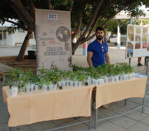 Εκδήλωση για την «Ημέρα Ανοικτού Σχολείου» της Εσπερινής Τεχνικής Σχολής Πάφου